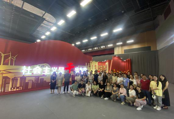 自治區(qū)寧安醫(yī)院組織黨員干部觀看深入學(xué)習(xí)貫徹習(xí)近平總書(shū)記視察寧夏重要講話(huà)精神“社會(huì)主義是干出來(lái)的”實(shí)踐成果展