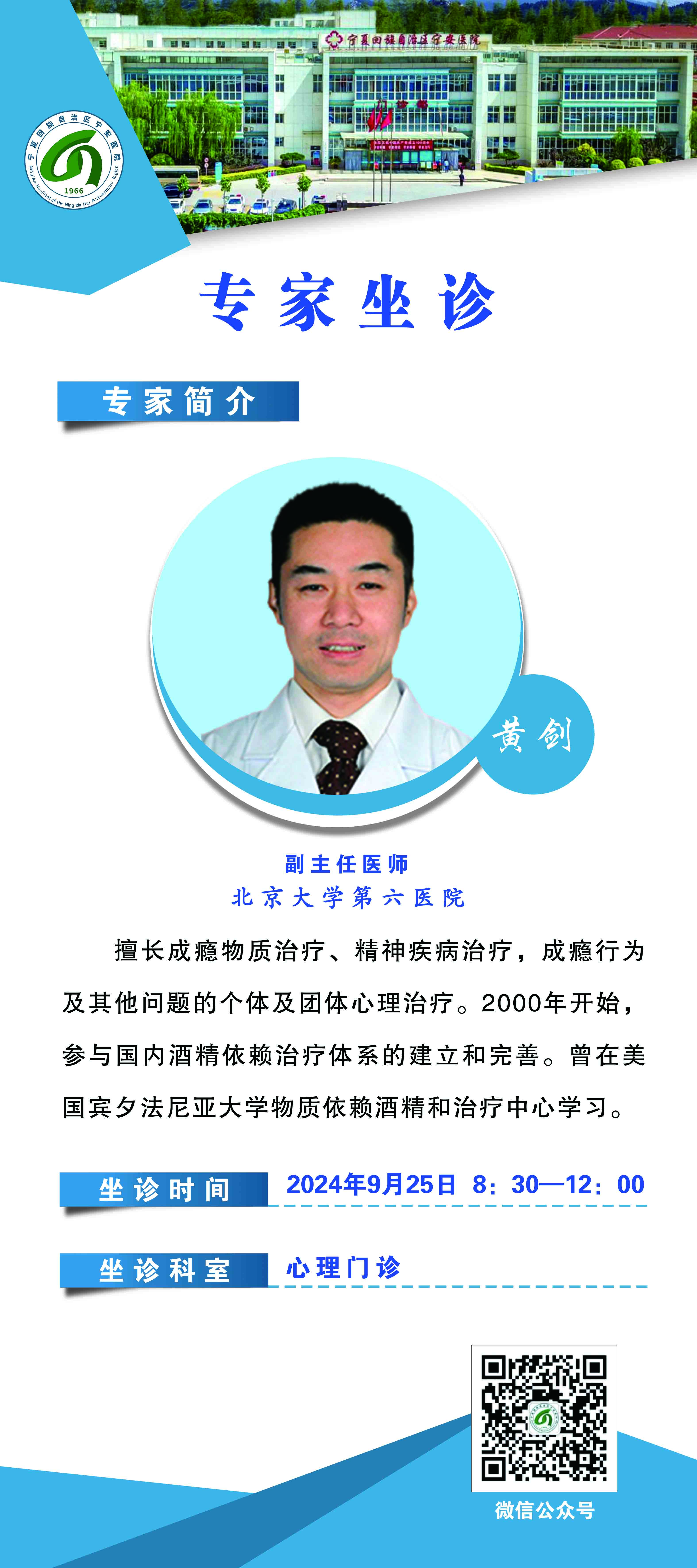 微信圖片_20240920191228.jpg