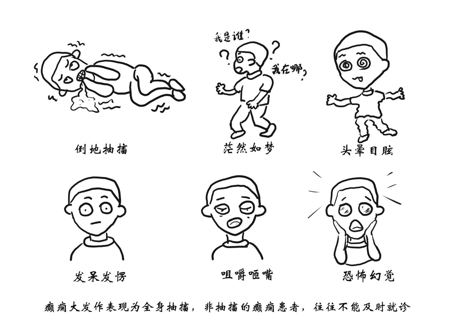 圖片2.png