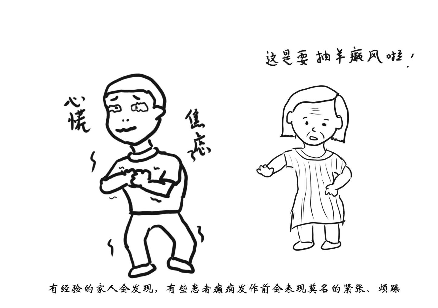 圖片3.png