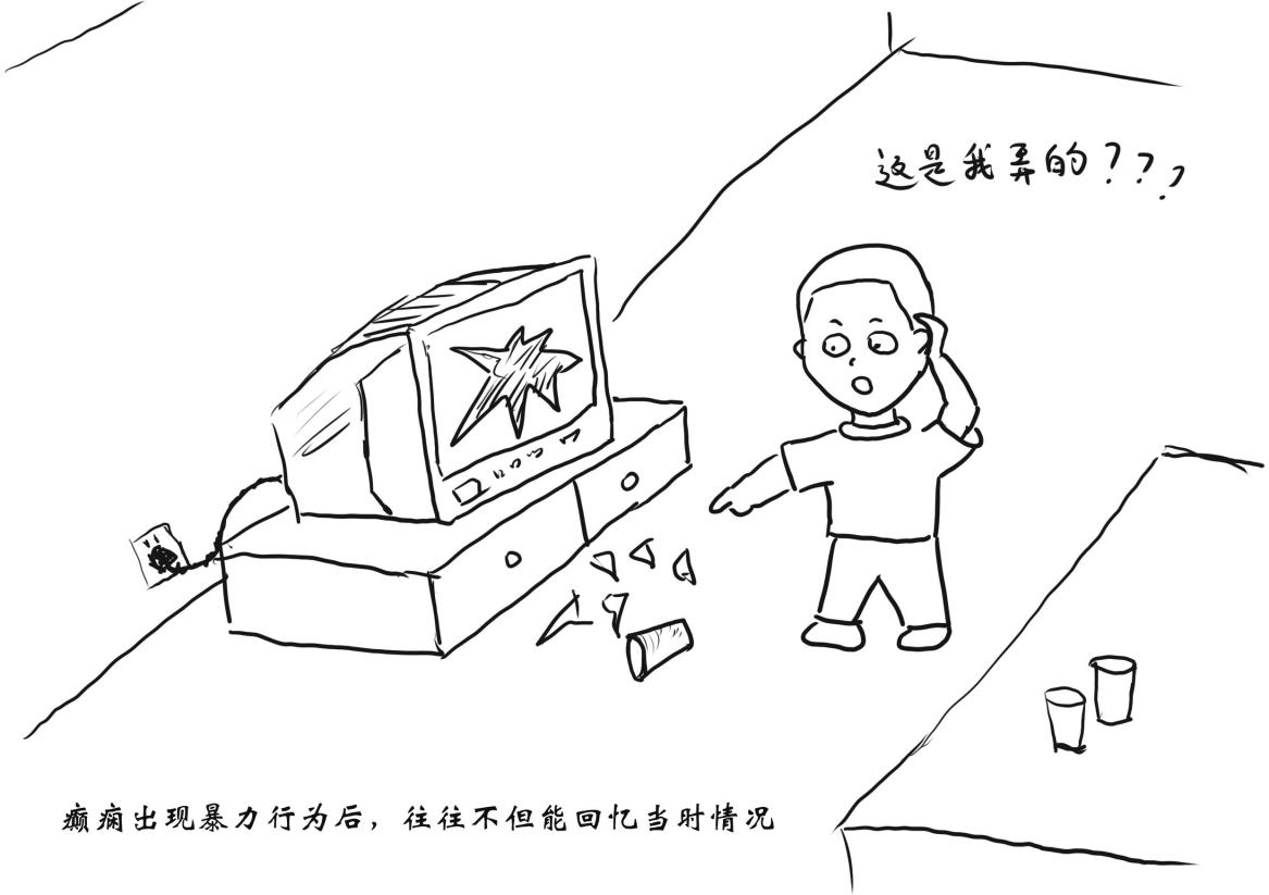 圖片5.png