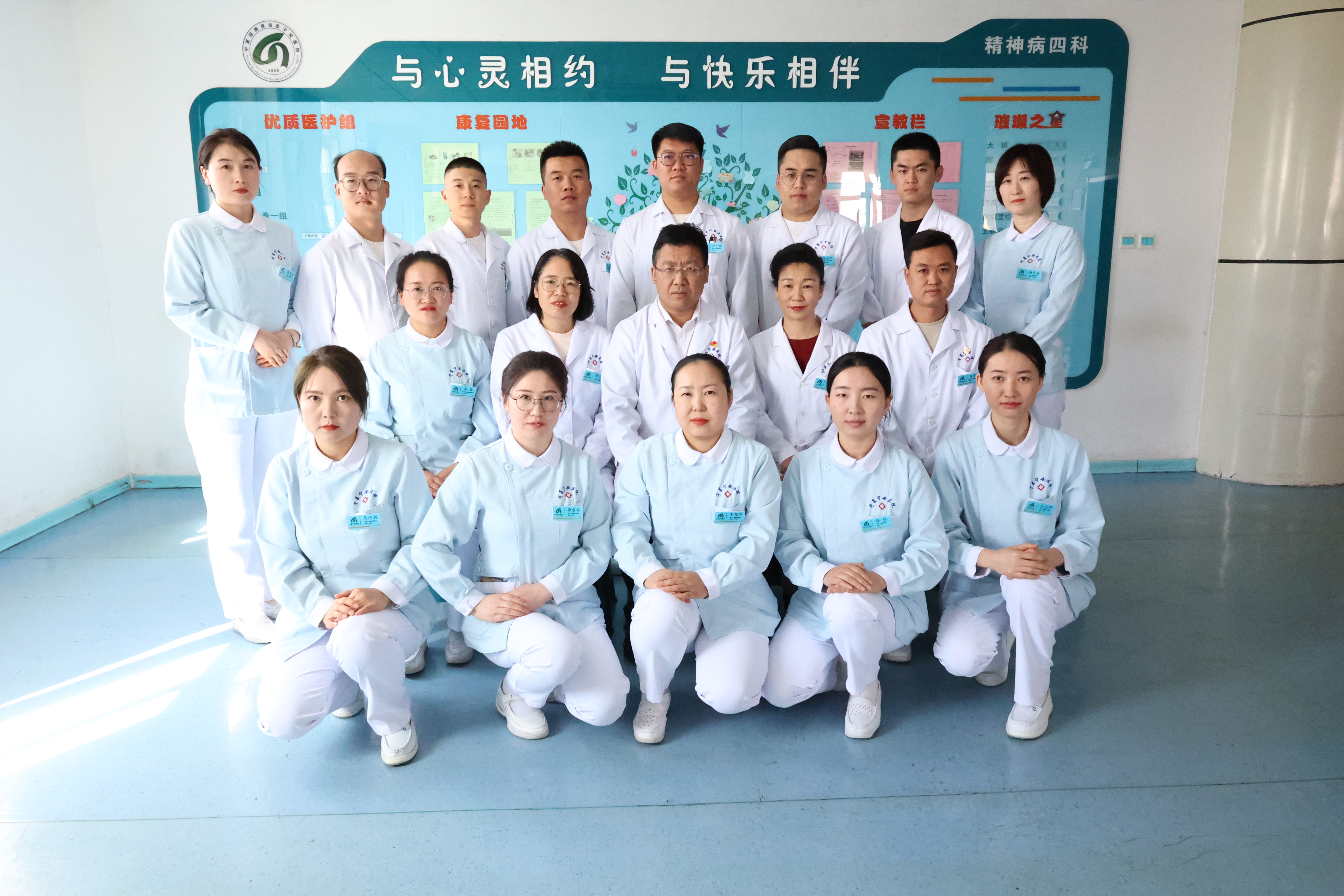 微信圖片_20241021152859.jpg