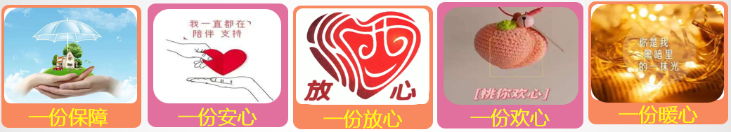 一科一品促發(fā)展  暖心護理創(chuàng)特色