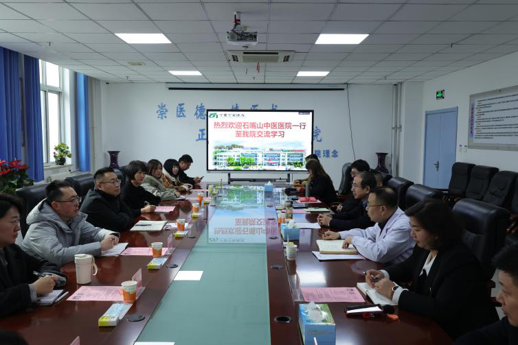 互鑒巡查經(jīng)驗(yàn) 共促管理提升