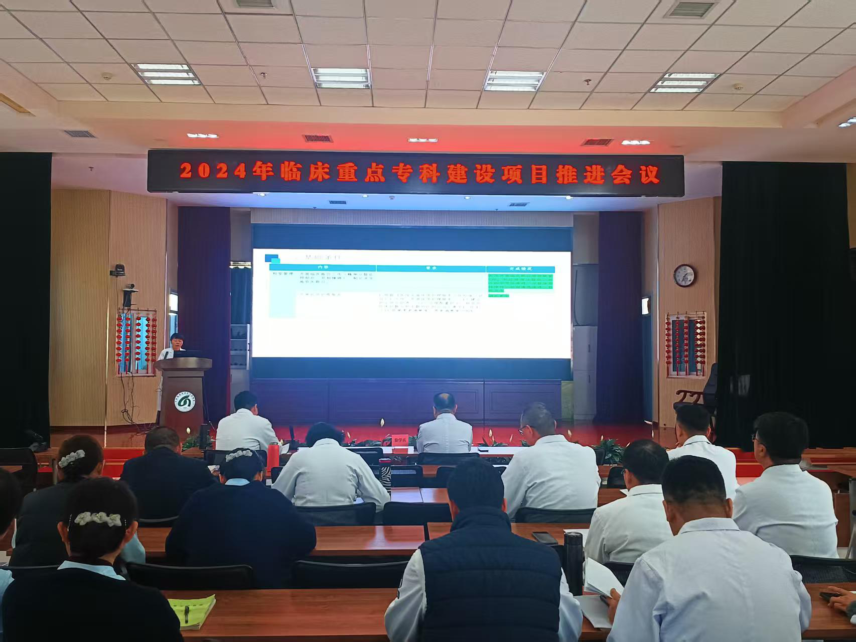 聚焦?？平ㄔO(shè) 共謀發(fā)展新篇
