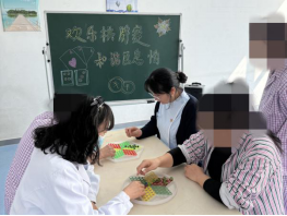 歡樂棋牌賽 和諧醫(yī)患情